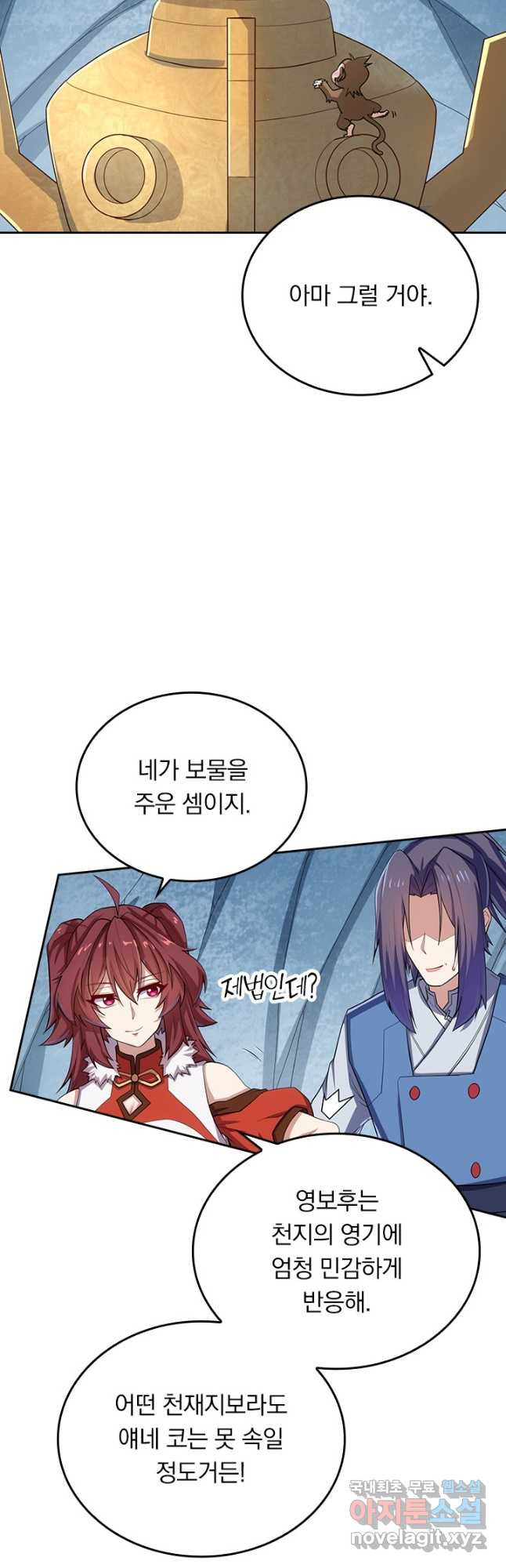 1677028332560sqzskg82k0k.jpeg