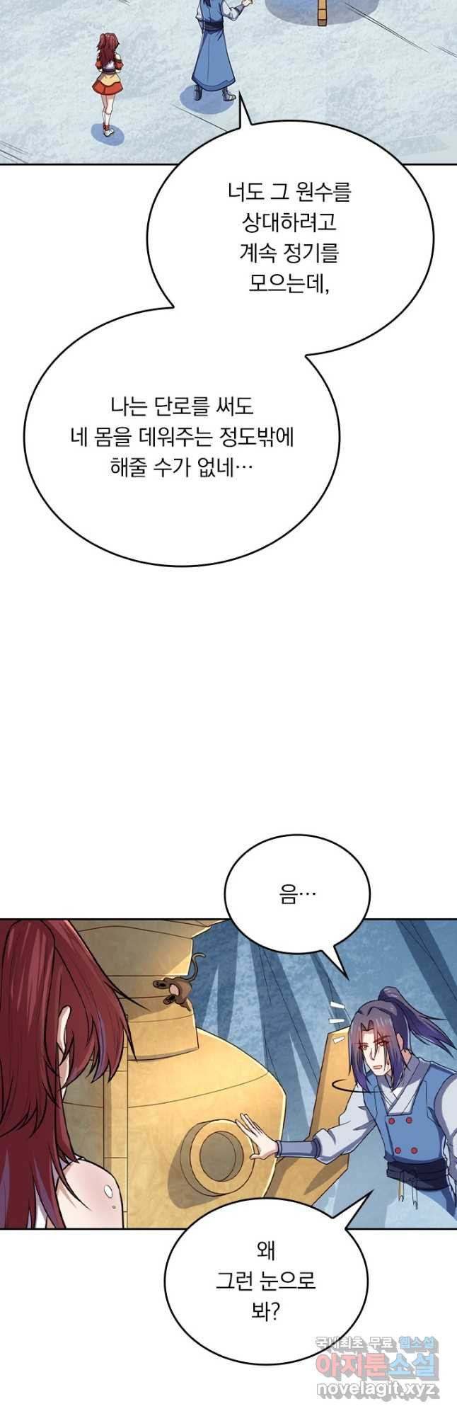 167702833286316nv3b08c7q.jpeg