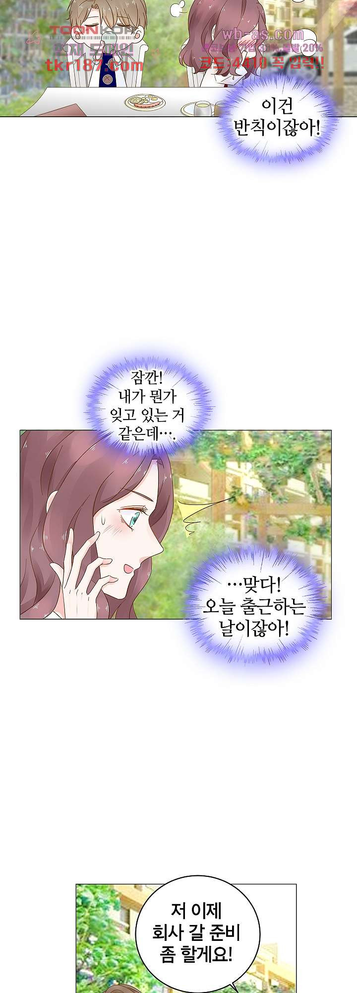 1677027567245lyordsaqtrj.jpeg