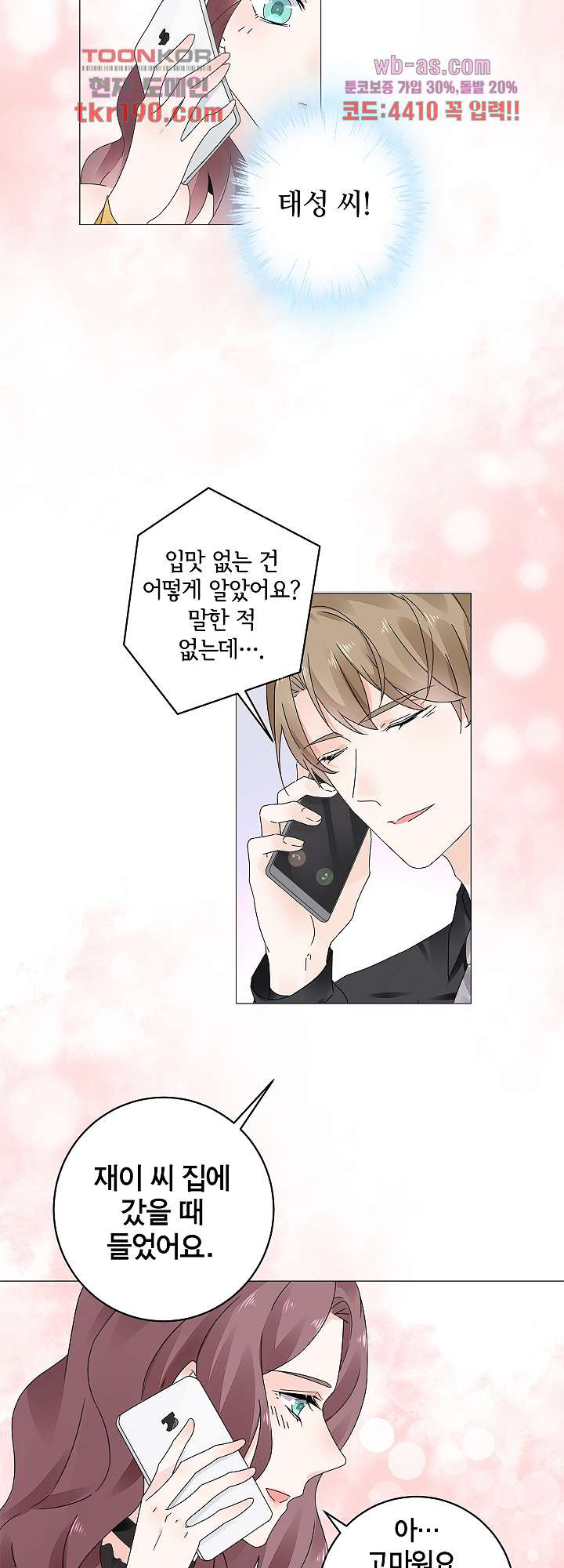 1677027669508tizlj1k4tae.jpeg