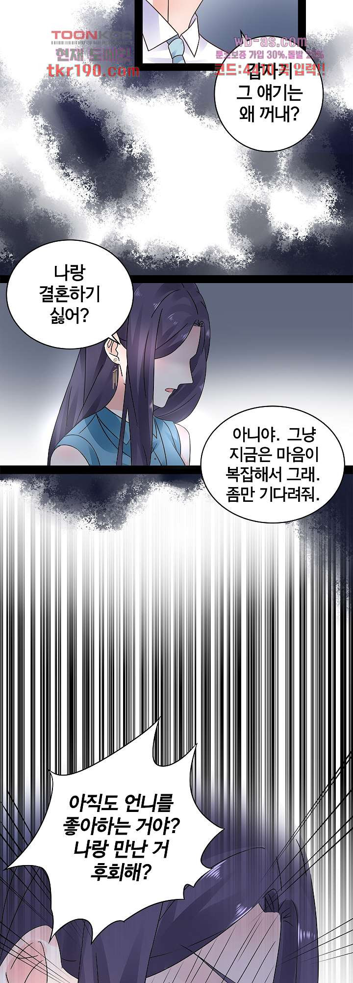 16770276710208wxdx4foms7.jpeg