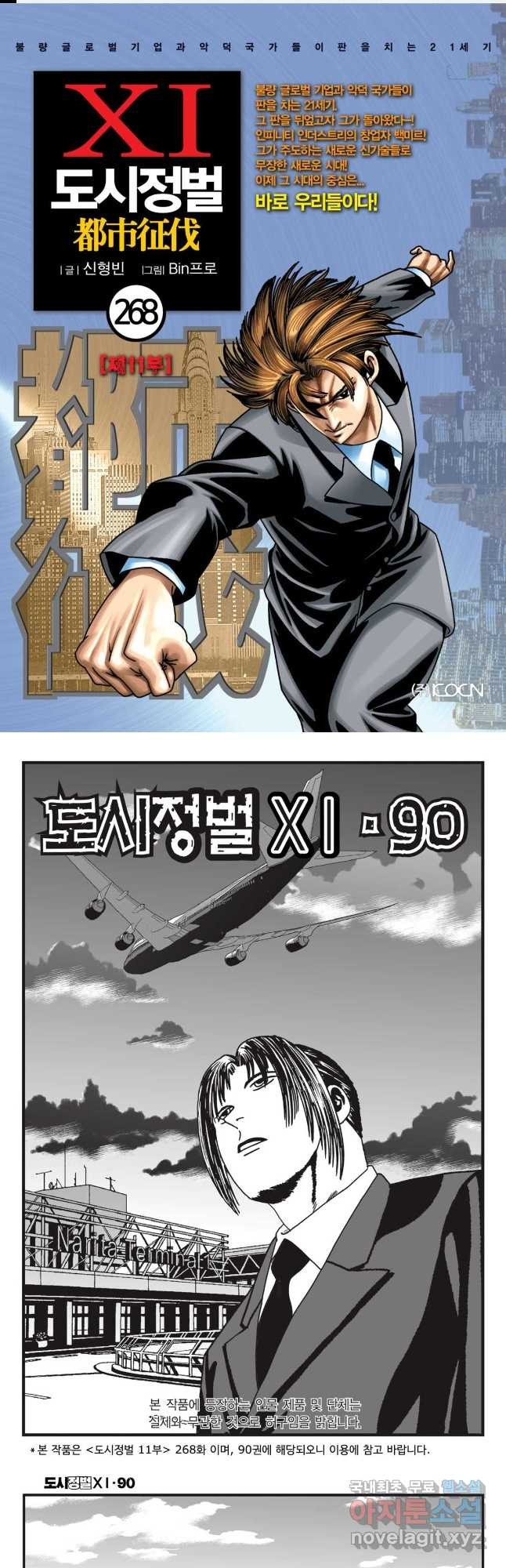 1677028693328nkndxr85p5.jpeg