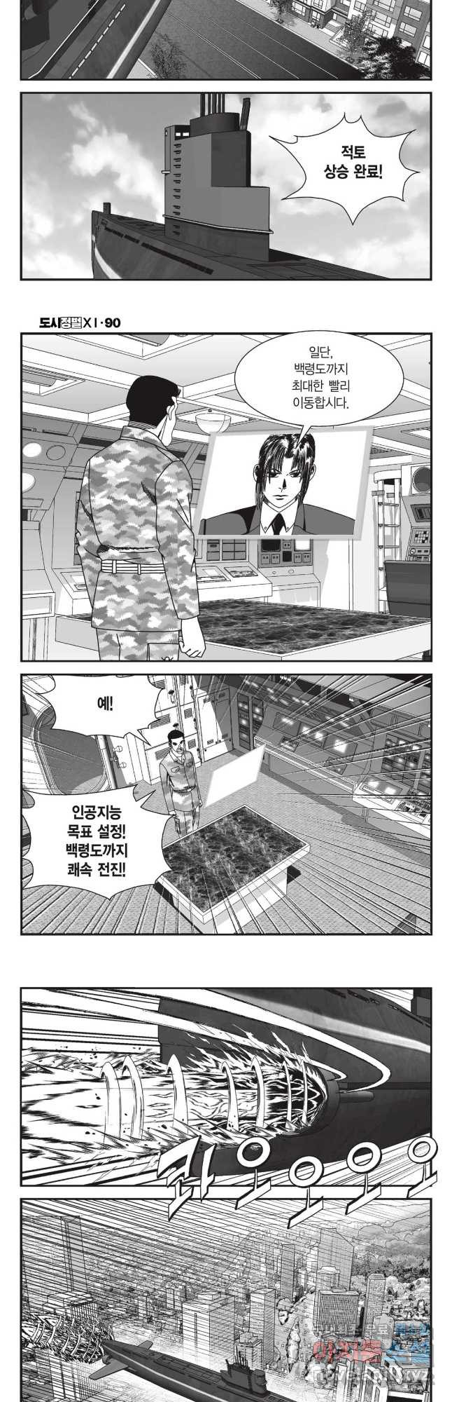 1677028701823xyhifefivn.jpeg