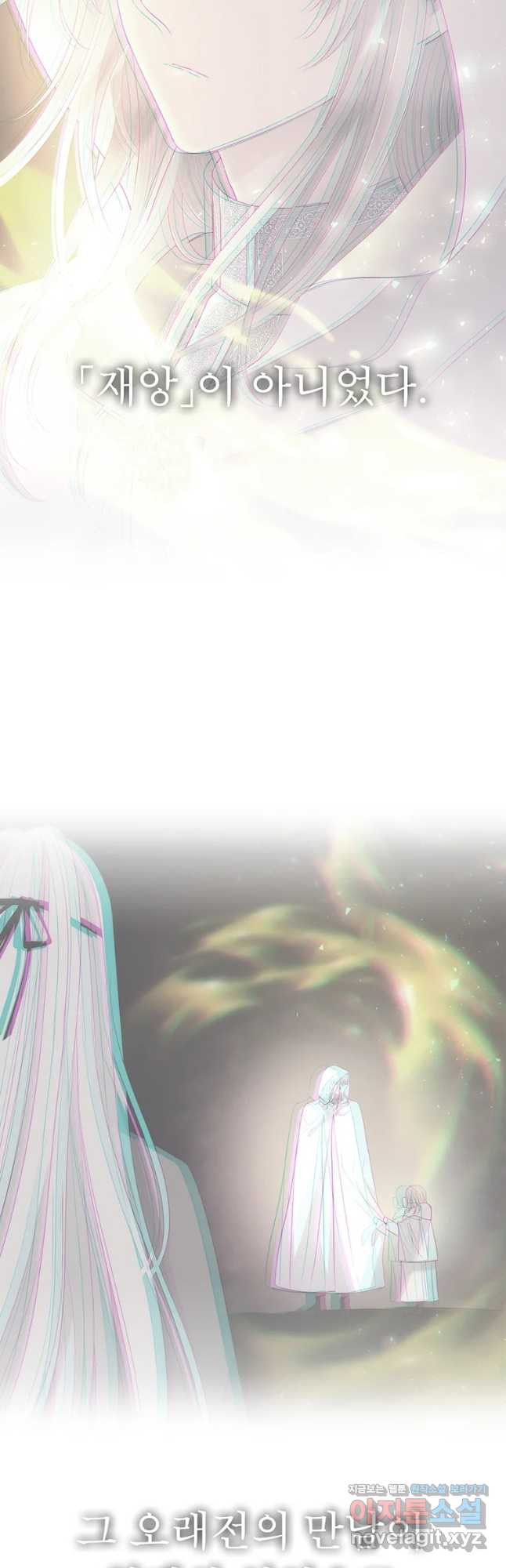 16771164780865kuwu9q10d.jpeg