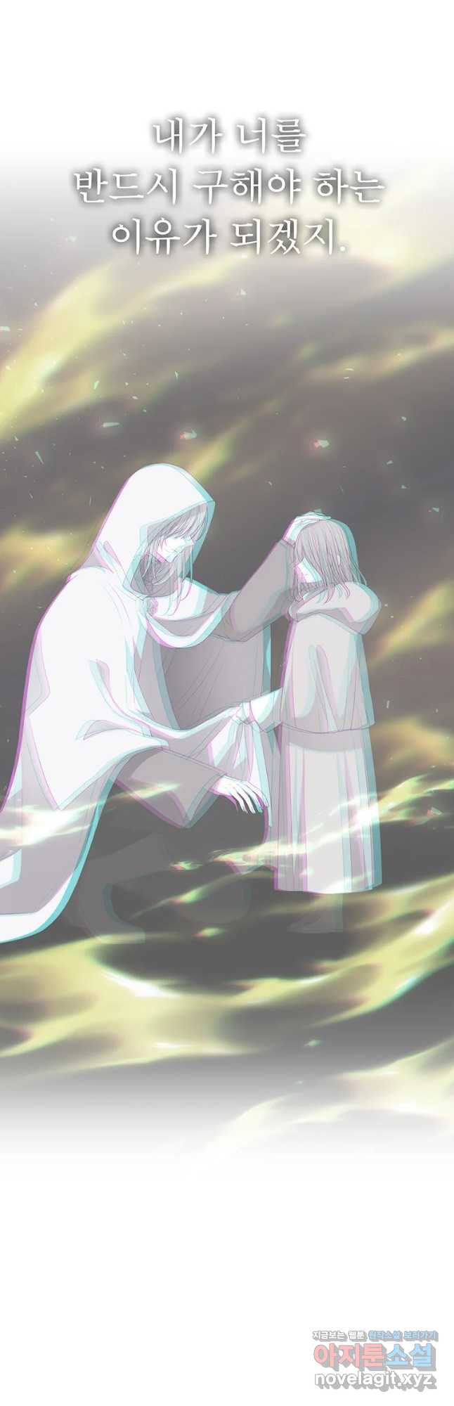 1677116478391w4aax7art5.jpeg