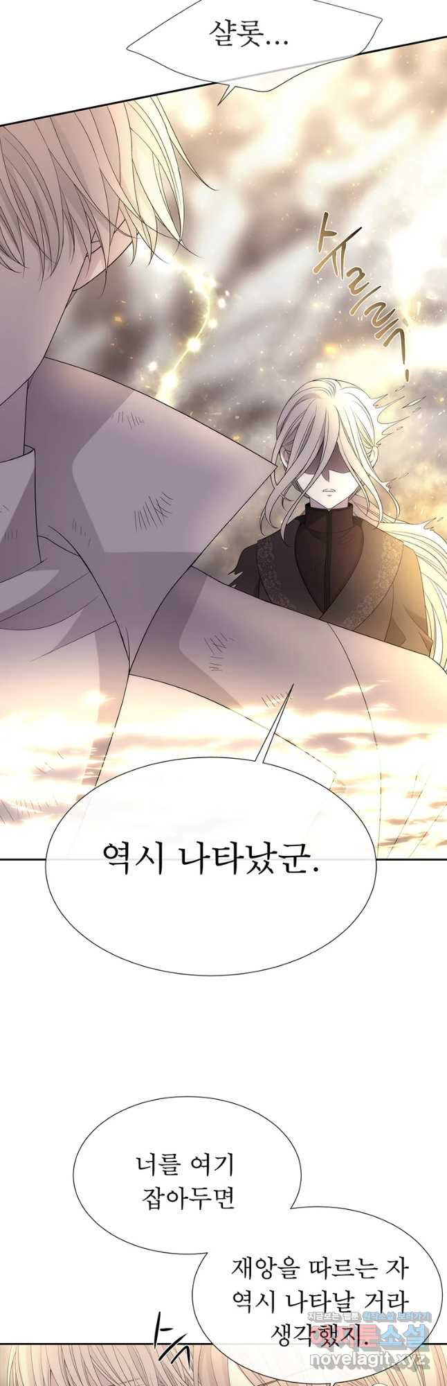 1677116479913zpy5gbf81r.jpeg