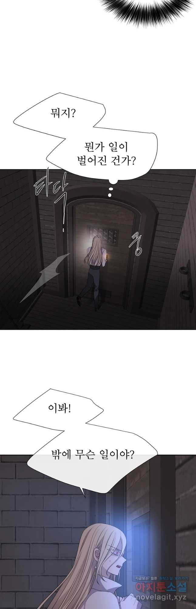 16771164818981fcb8jfi8yr.jpeg