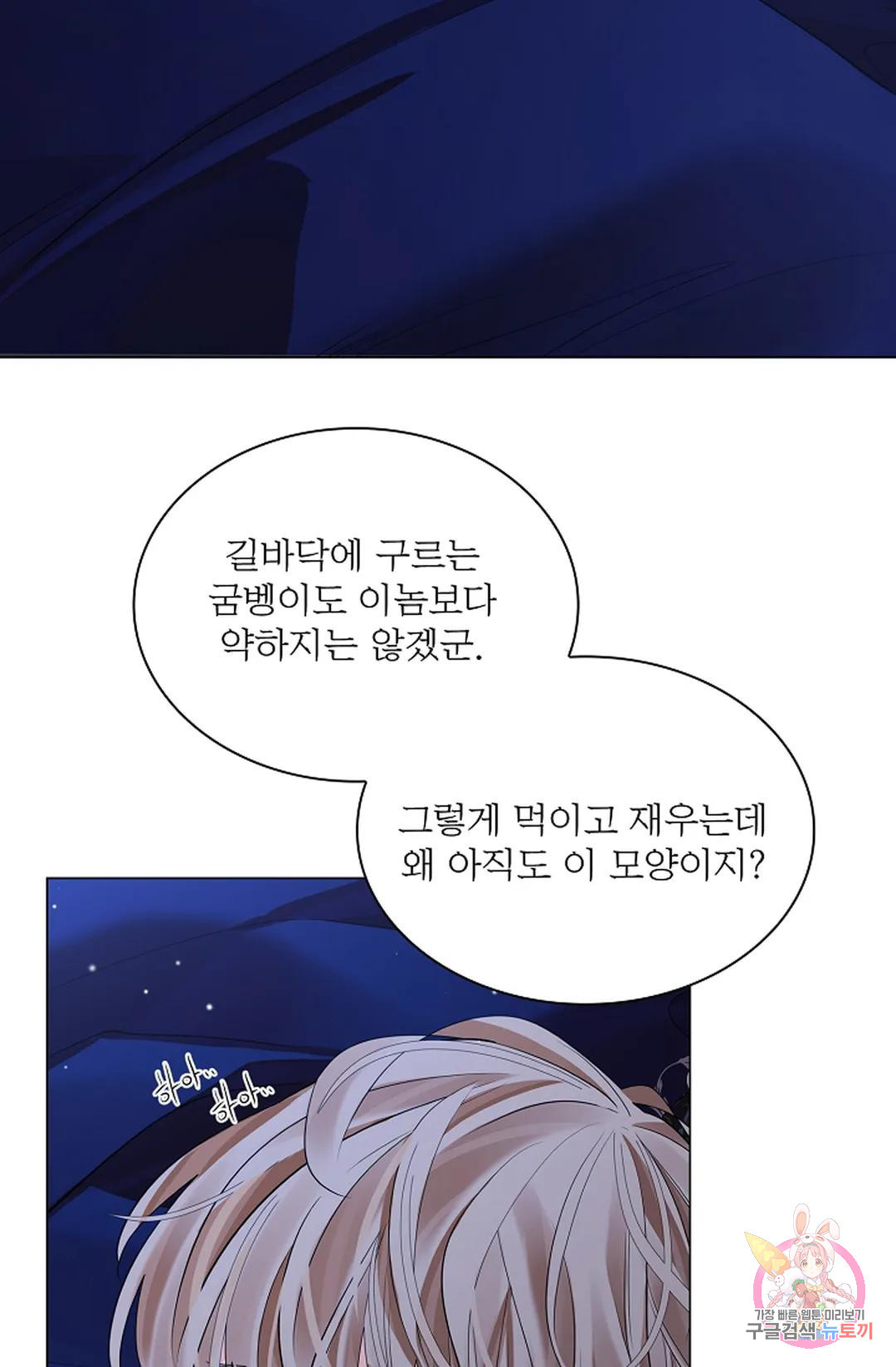 1677114042366ynw94pdmm5g.jpeg