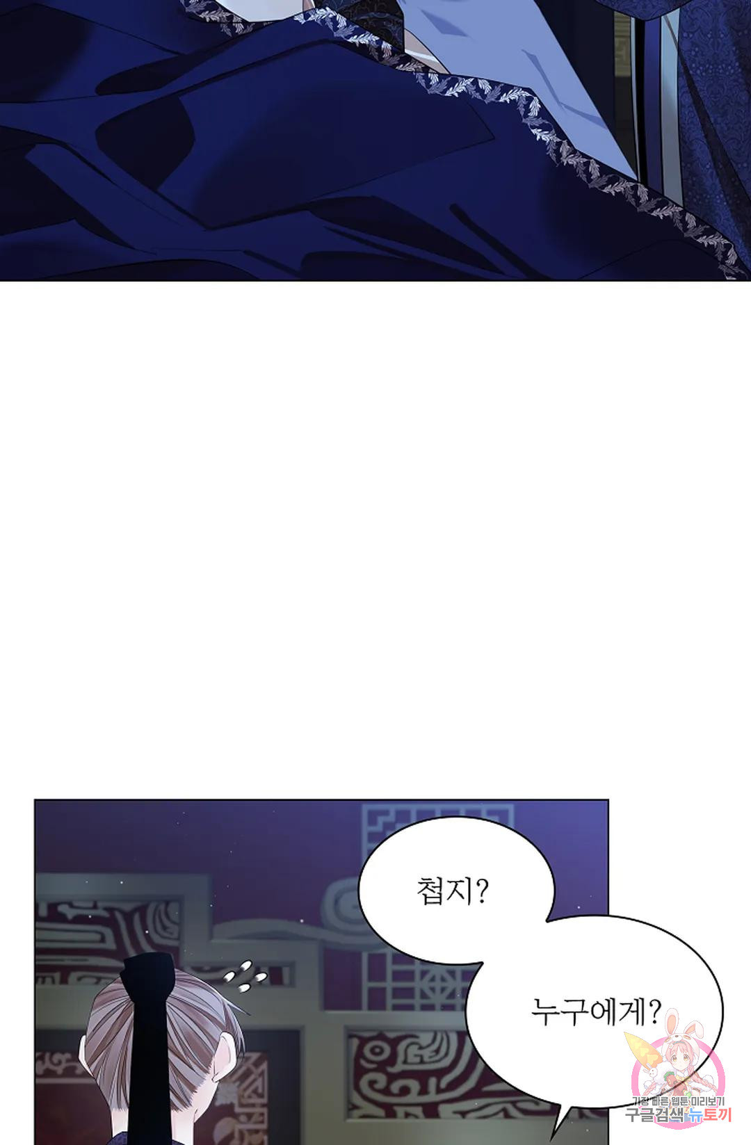 1677114052153fvxs3cfntnk.jpeg
