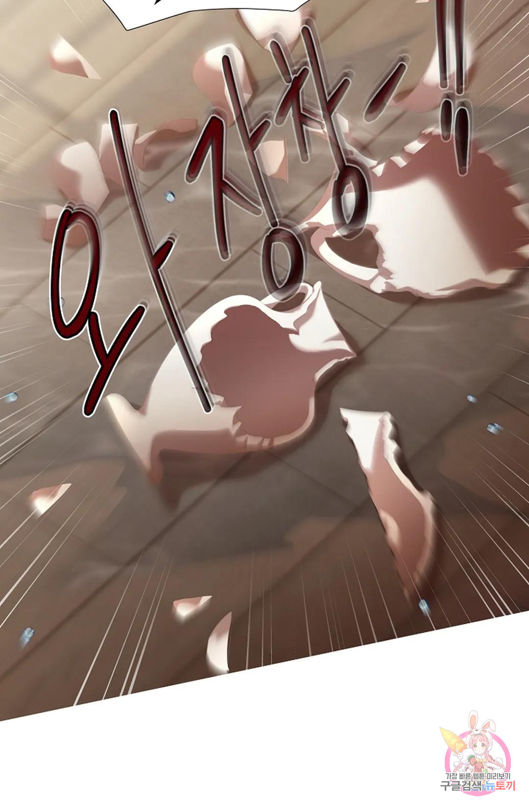 1677114064029wuktnvrxbfd.jpeg
