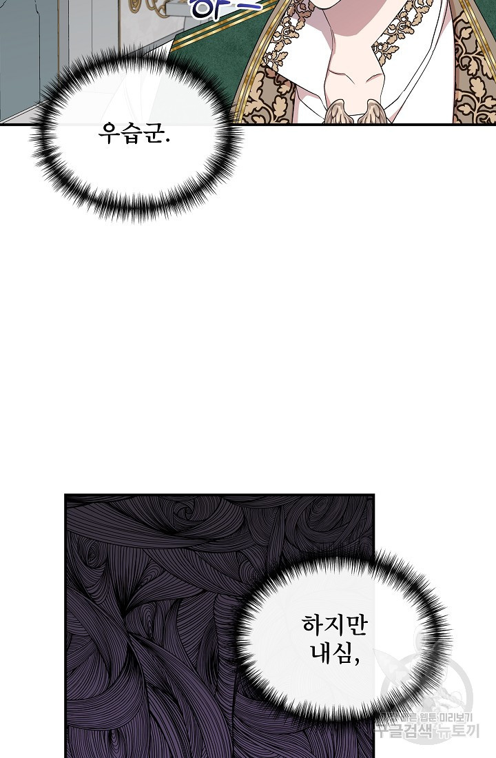 1677115798749rxnww8hmc0i.jpeg