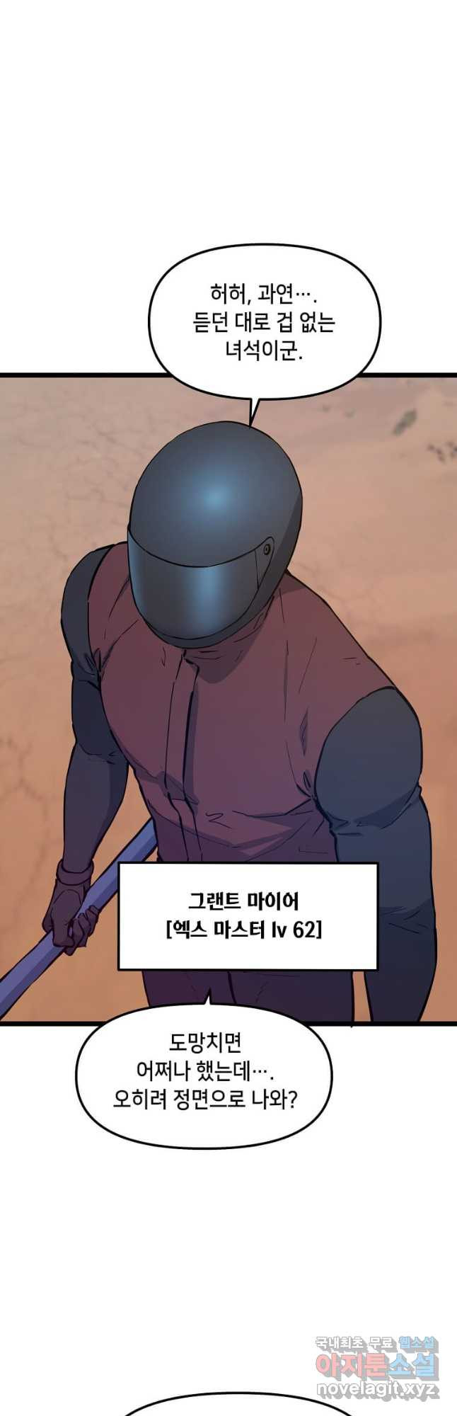 1677116679692lbpby52d0sl.jpeg