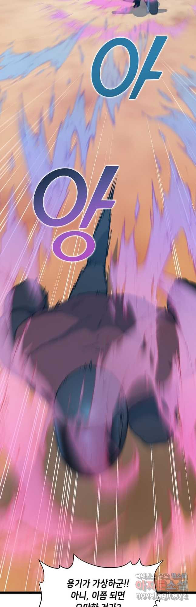 16771166820540u45x9q6h68.jpeg