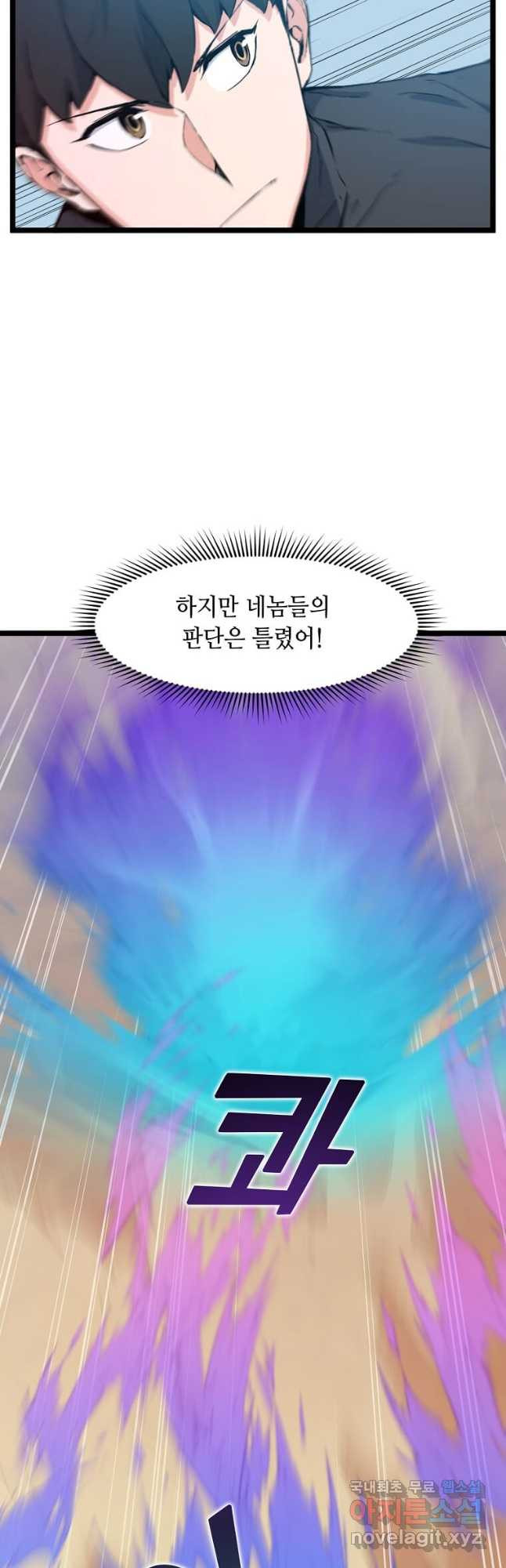 16771166825085eof7ot076j.jpeg