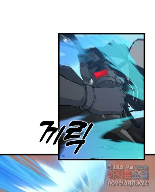 1677116683723dv7mvvpk2b5.jpeg