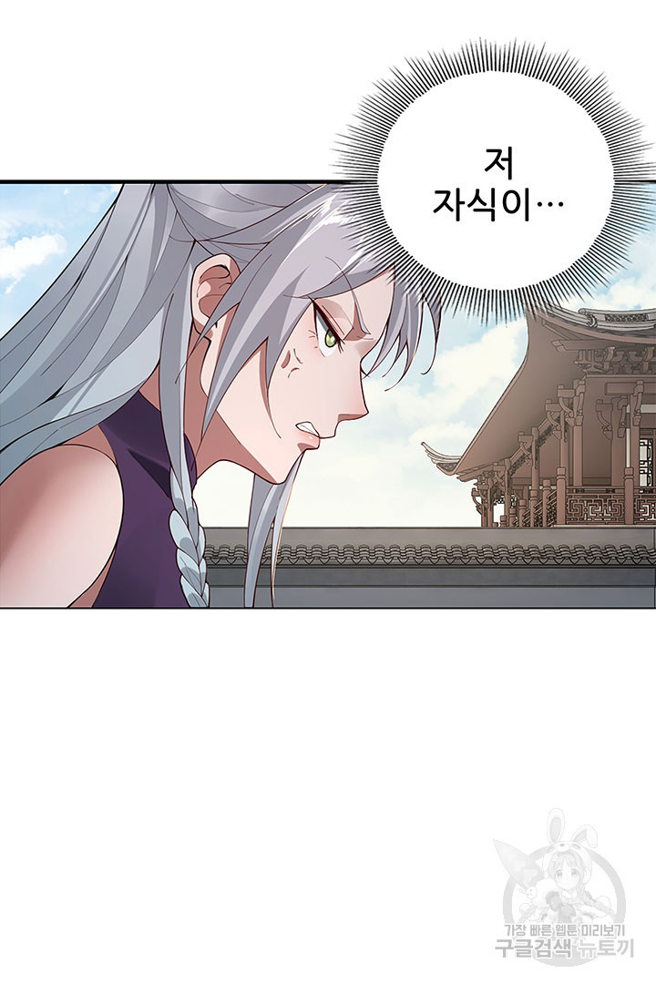 16772033683939g9wllffyun.jpeg