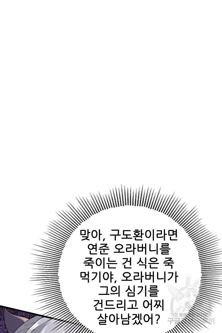 1677203369612dlbxmz9xih.jpeg