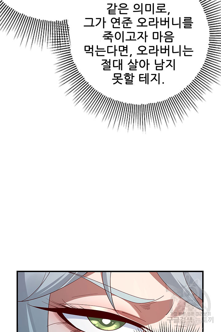 167720337221075q6if55fmx.jpeg