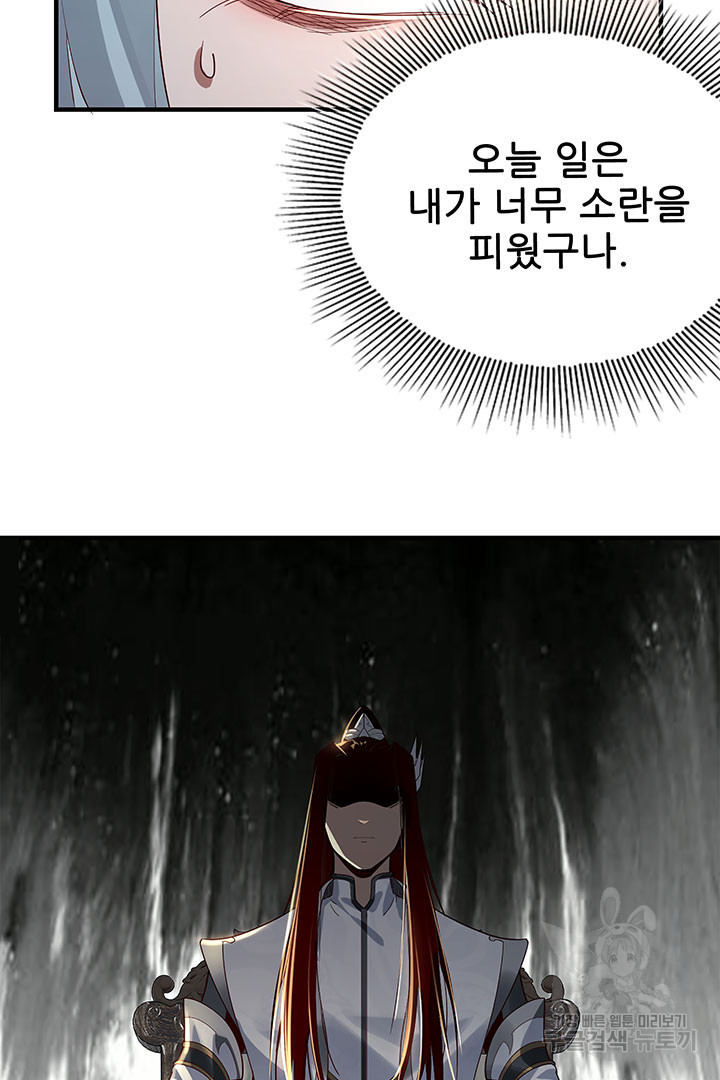 1677203372361yz9qptmd0jb.jpeg