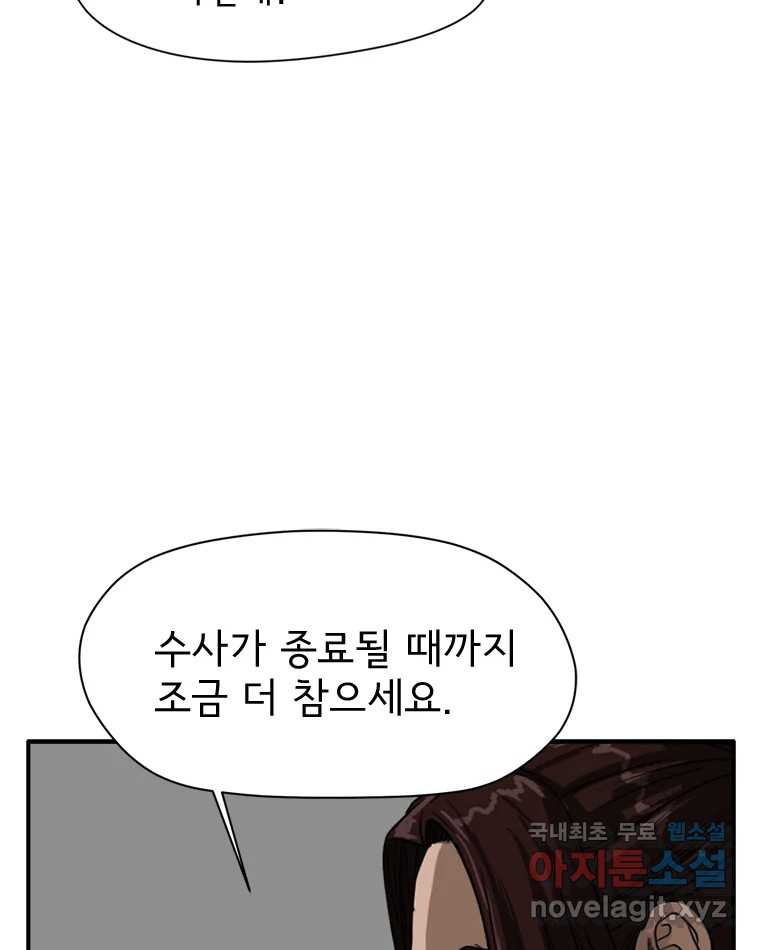 1677203635875yu0kpib2q2p.jpeg