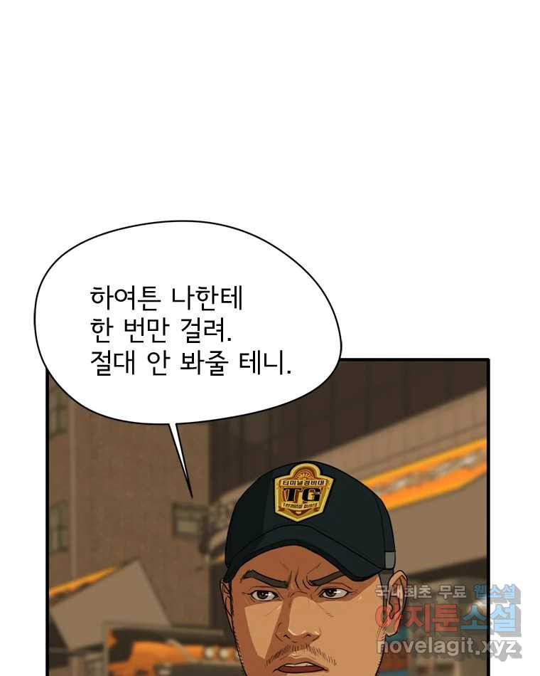 1677203658659k9luw2kzhy.jpeg