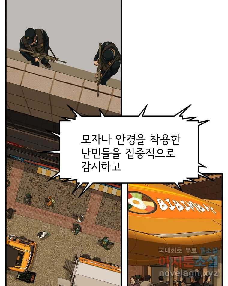 1677203659271fxq7iz8ttaa.jpeg
