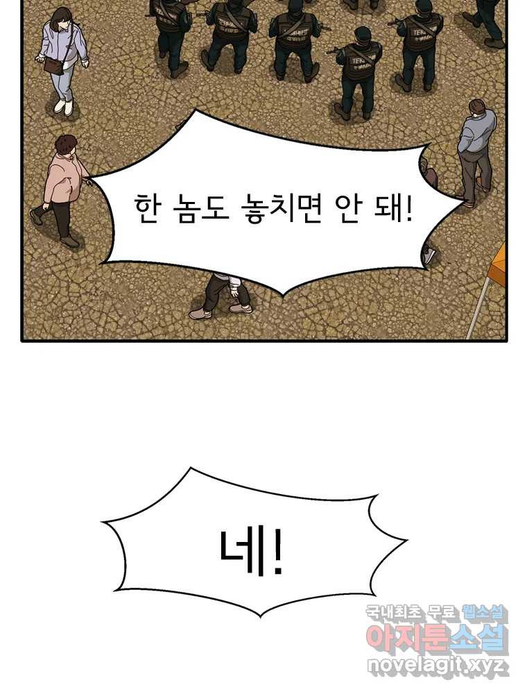 167720368487373ult7hwvym.jpeg