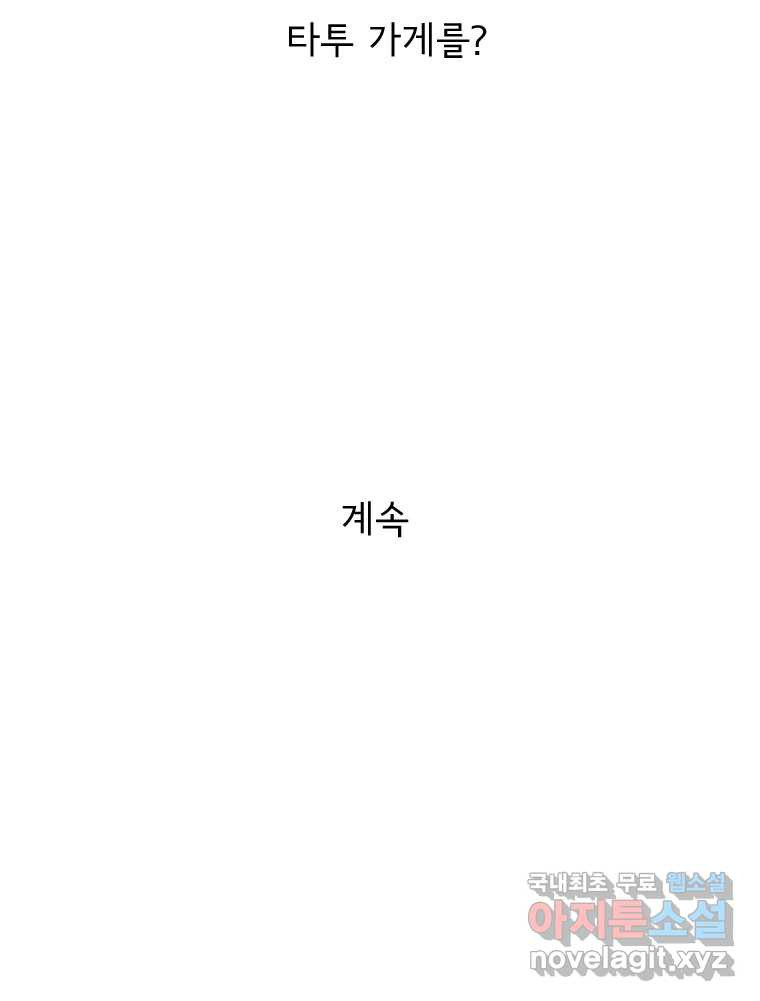 1677203685183osxqrna5zh.jpeg