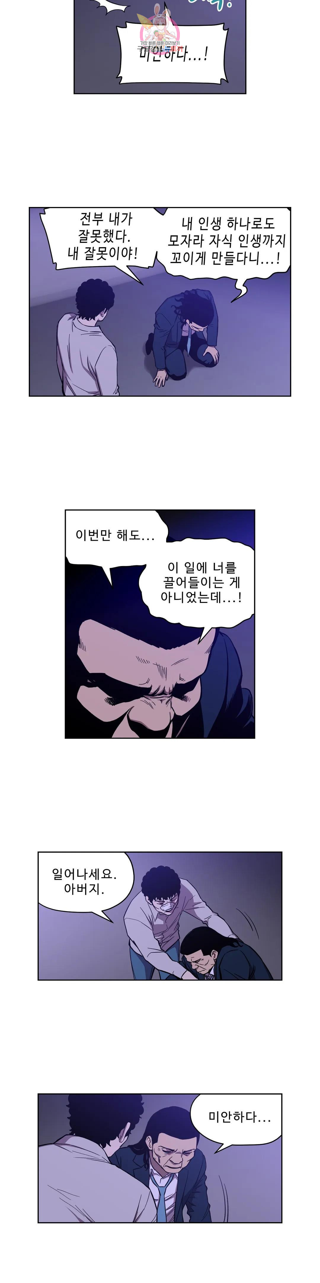 1677288727450ko9zh59rtxe.jpeg