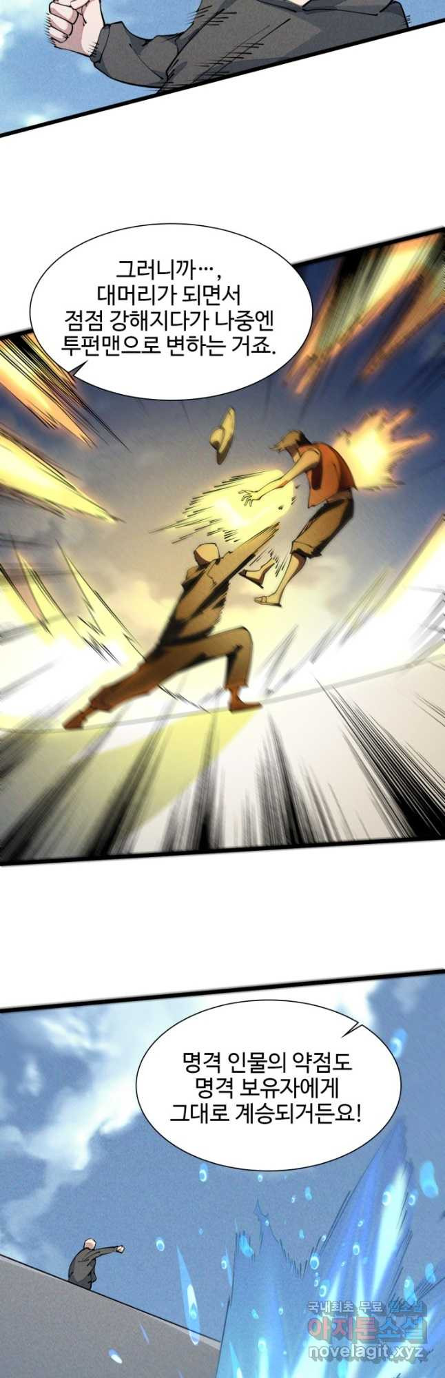 16773876595730f7zxxflkaj.jpeg