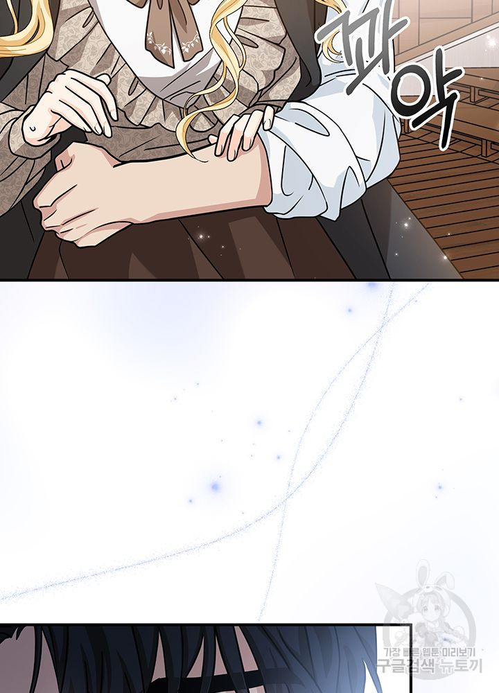 1677386153860l07c6mlghnp.jpeg