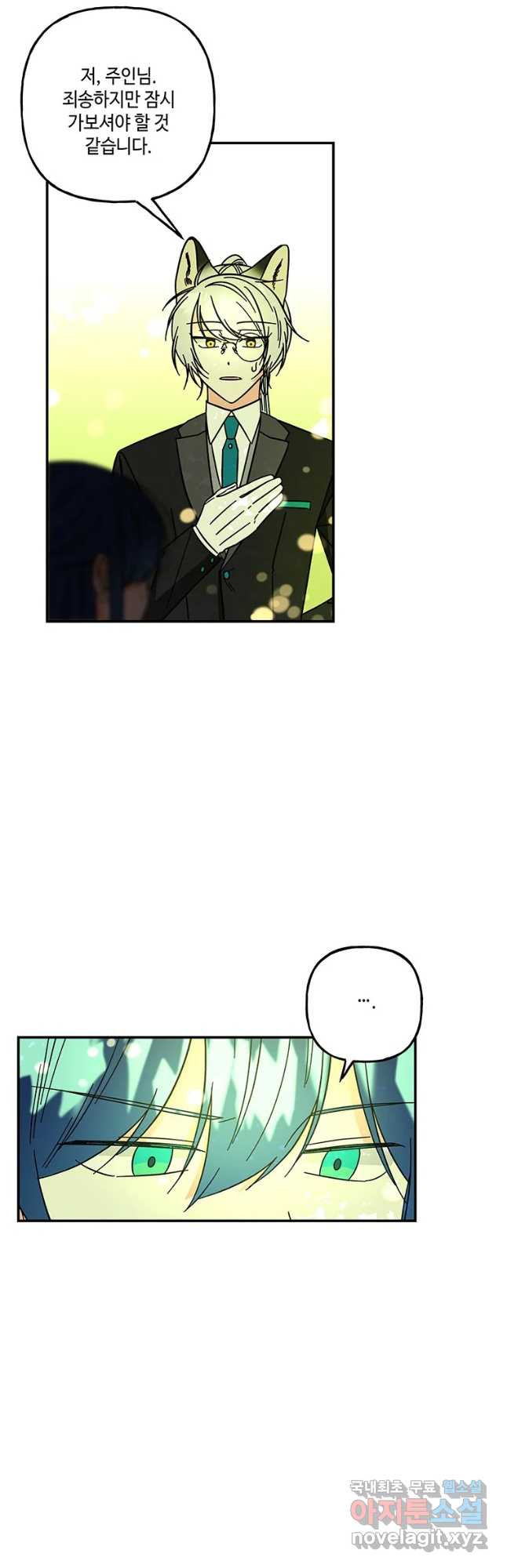 1677385125217diiaaksragi.jpeg