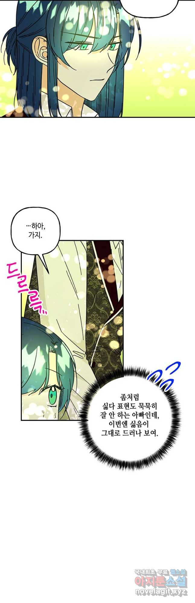 16773851361738yuli686ml.jpeg