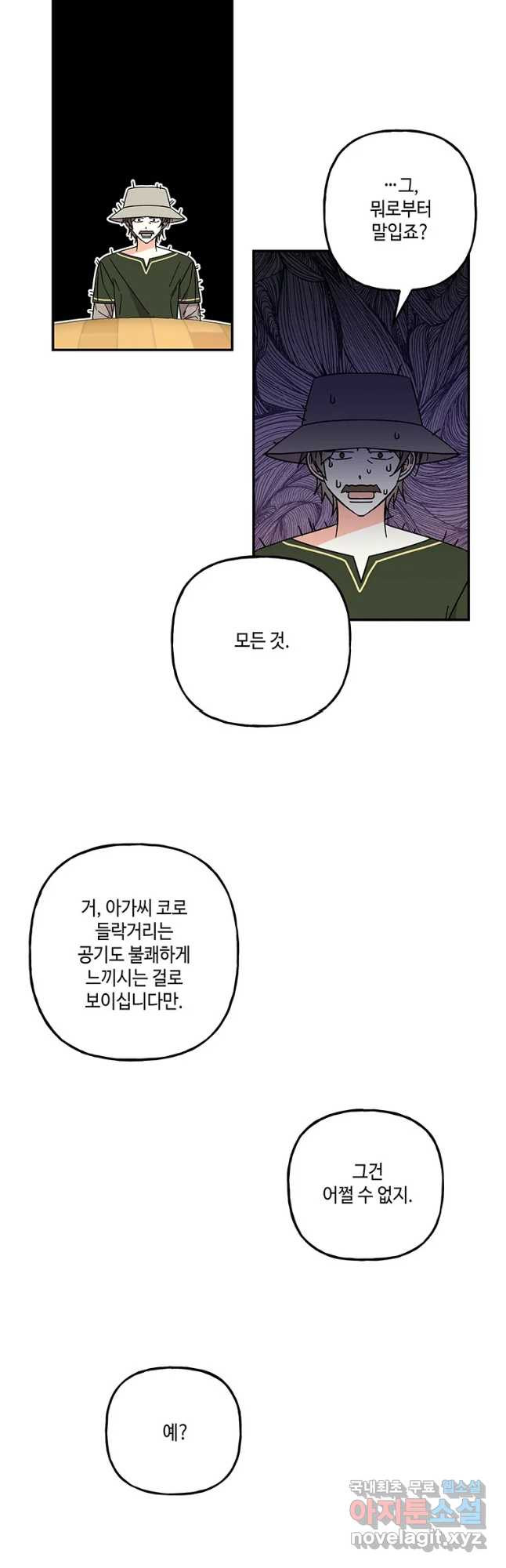 1677385137706wm3rhv322io.jpeg