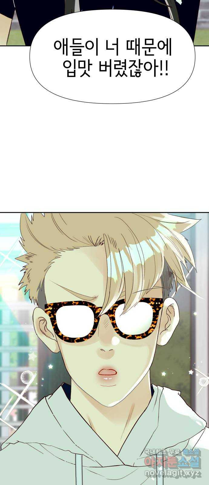 1677386860971yxsrpou5t1.jpeg