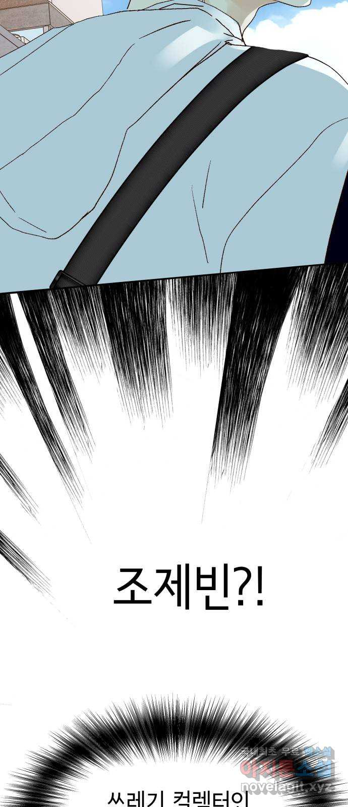 1677386862502p1xml16p8d.jpeg