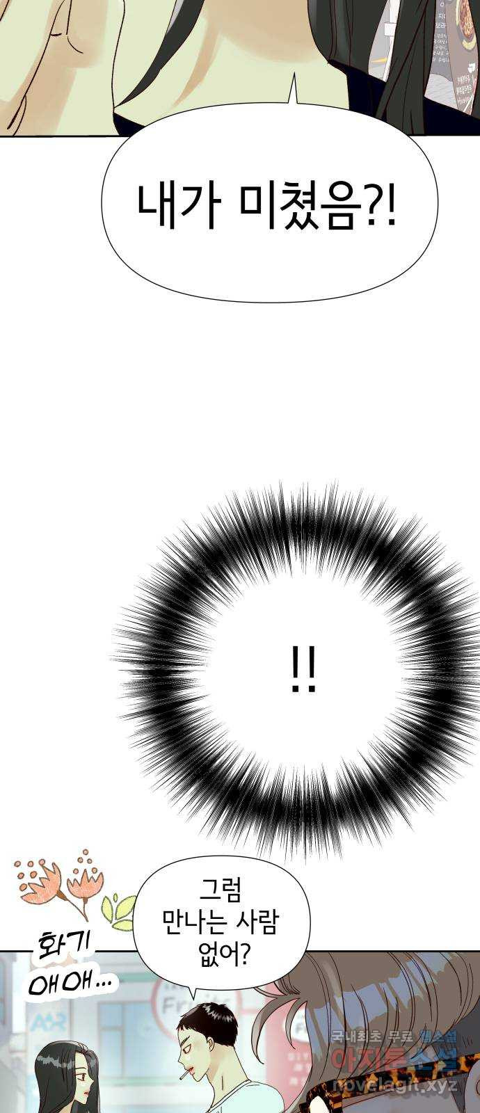 1677386863720xa68tmblfsb.jpeg