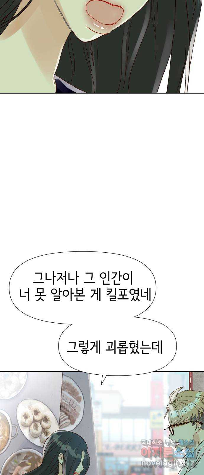1677386869268eju8m1aymd.jpeg