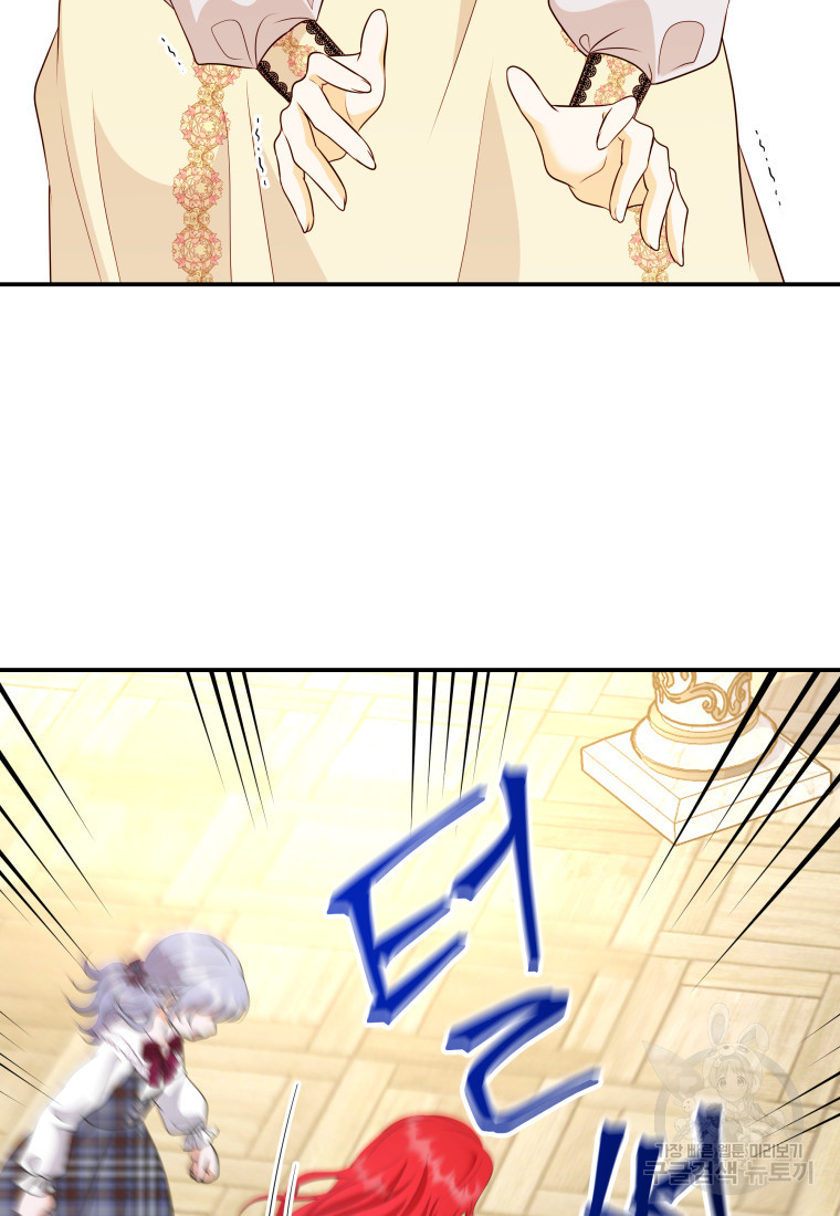 1677465671169jcru6rft2hh.jpeg