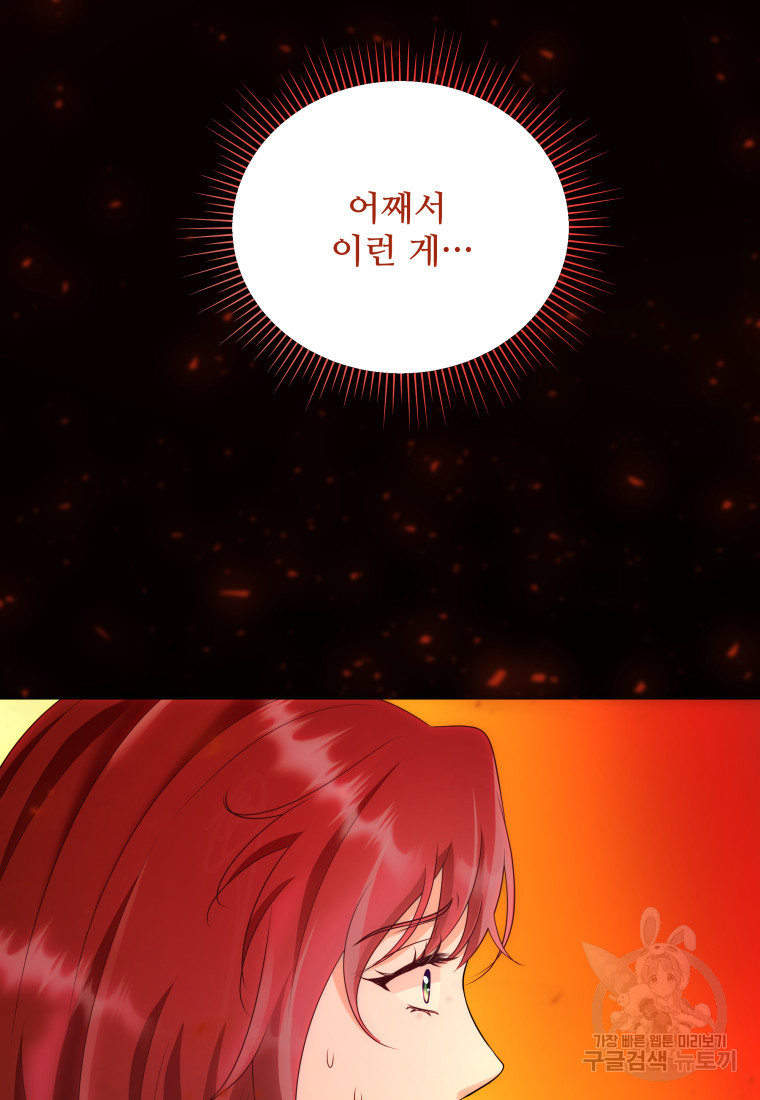 1677465673144y6c5al3tc5.jpeg