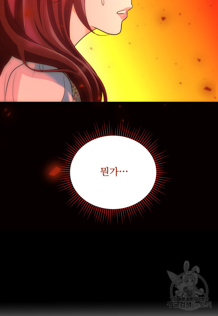 1677465673295c05pyblru9f.jpeg