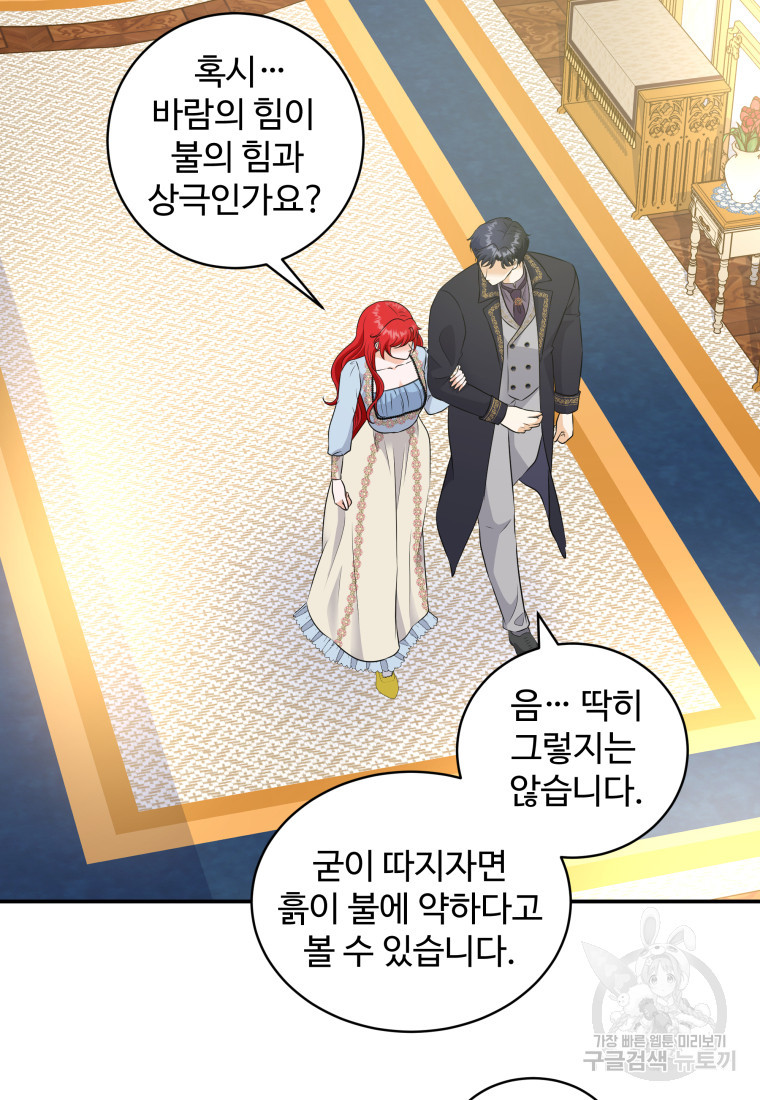 1677465687326ikam31wjrhq.jpeg
