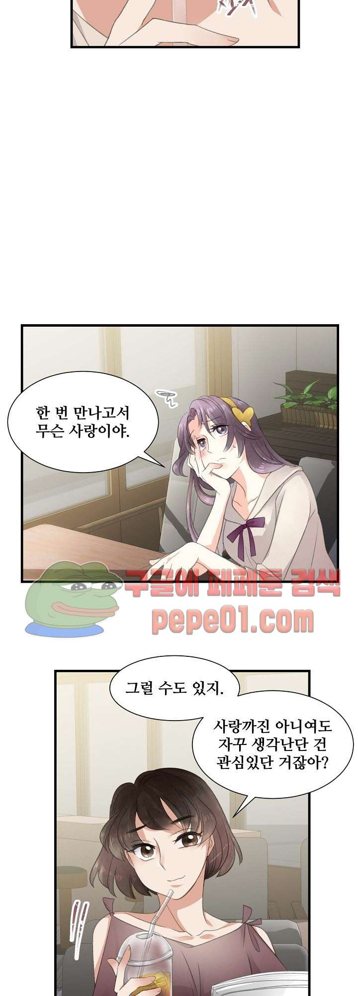 16775257567175nktl1xjj6w.jpeg