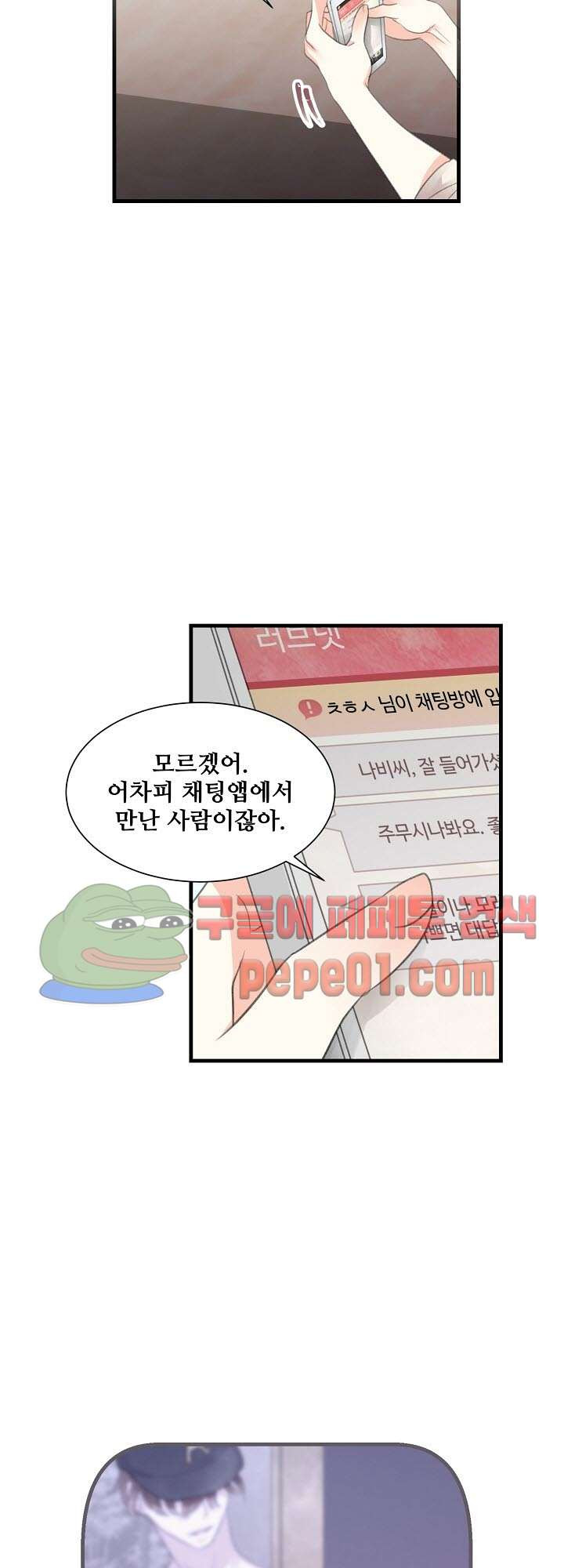 1677525757023iut1y4nu9k.jpeg