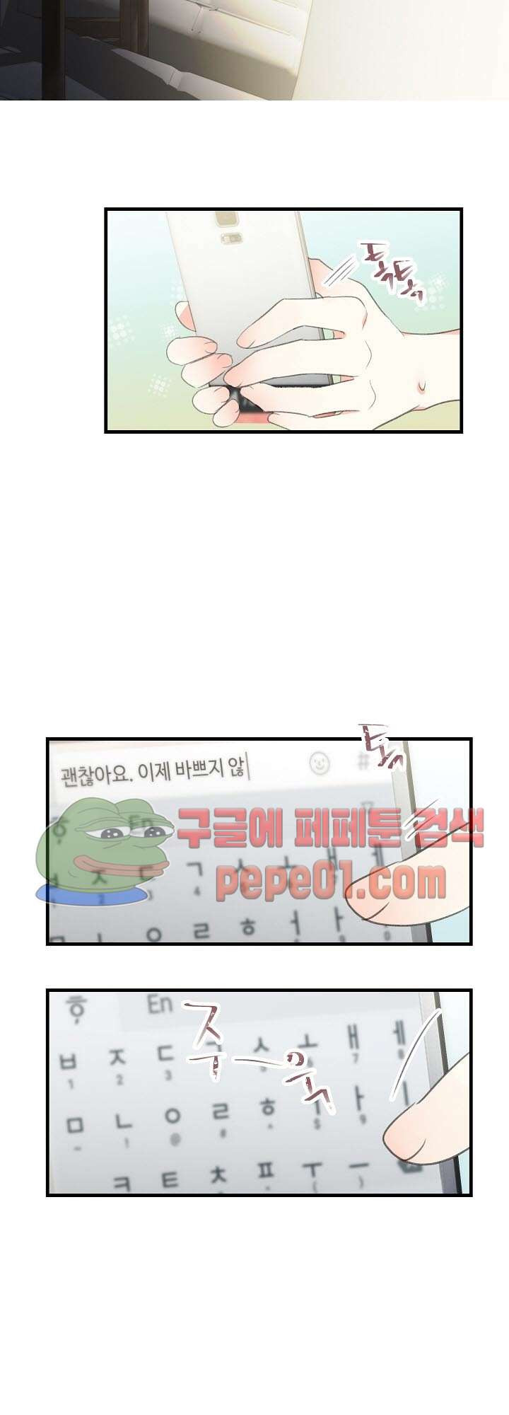 16775257577858tl7aunck4r.jpeg