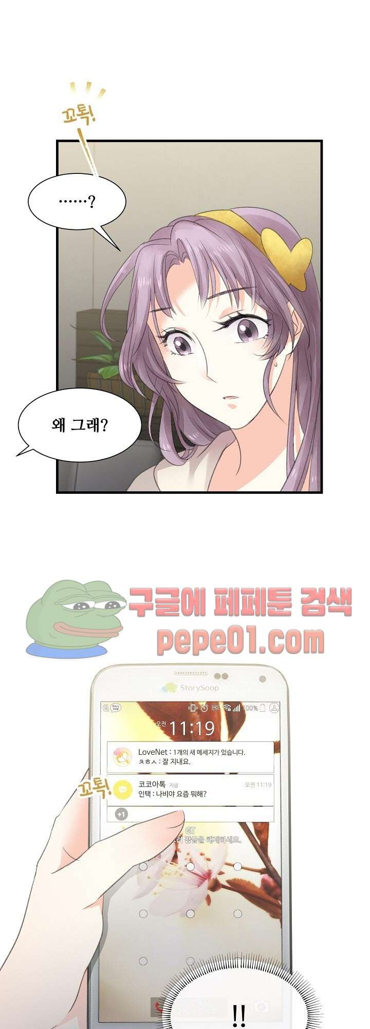 1677525758856kuj5gc4mvi.jpeg