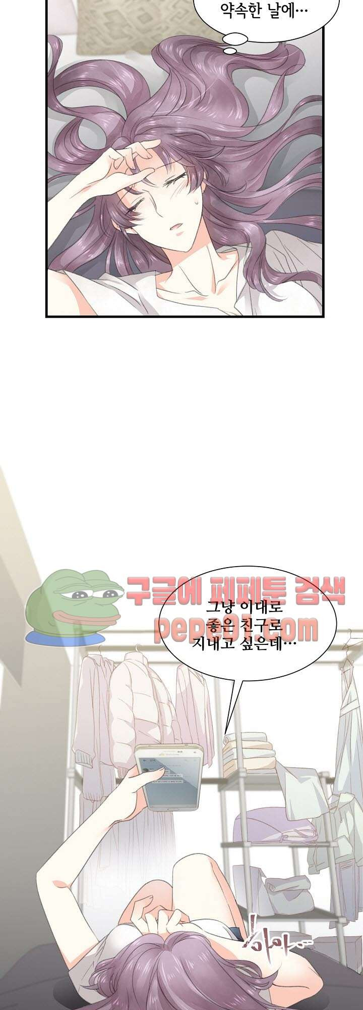 1677525759613mwm5be6on2.jpeg
