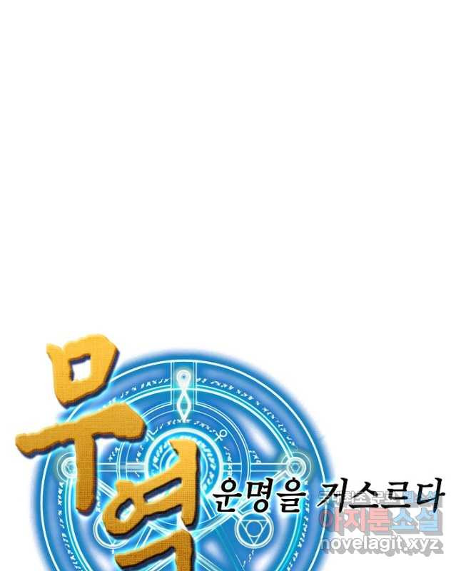 1677526029262isozuam78lq.jpeg