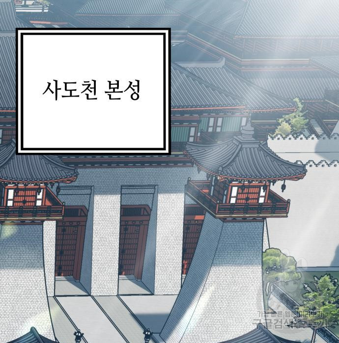 1677521980752ys8dwt73eb.jpeg