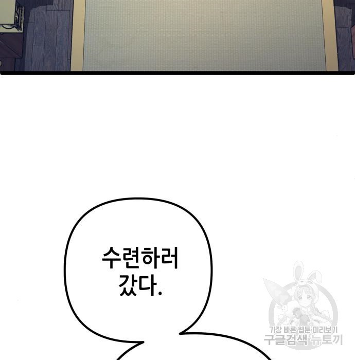 1677521984286fo11kr4x1e.jpeg